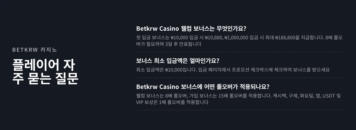 빠른 답변 읽기
